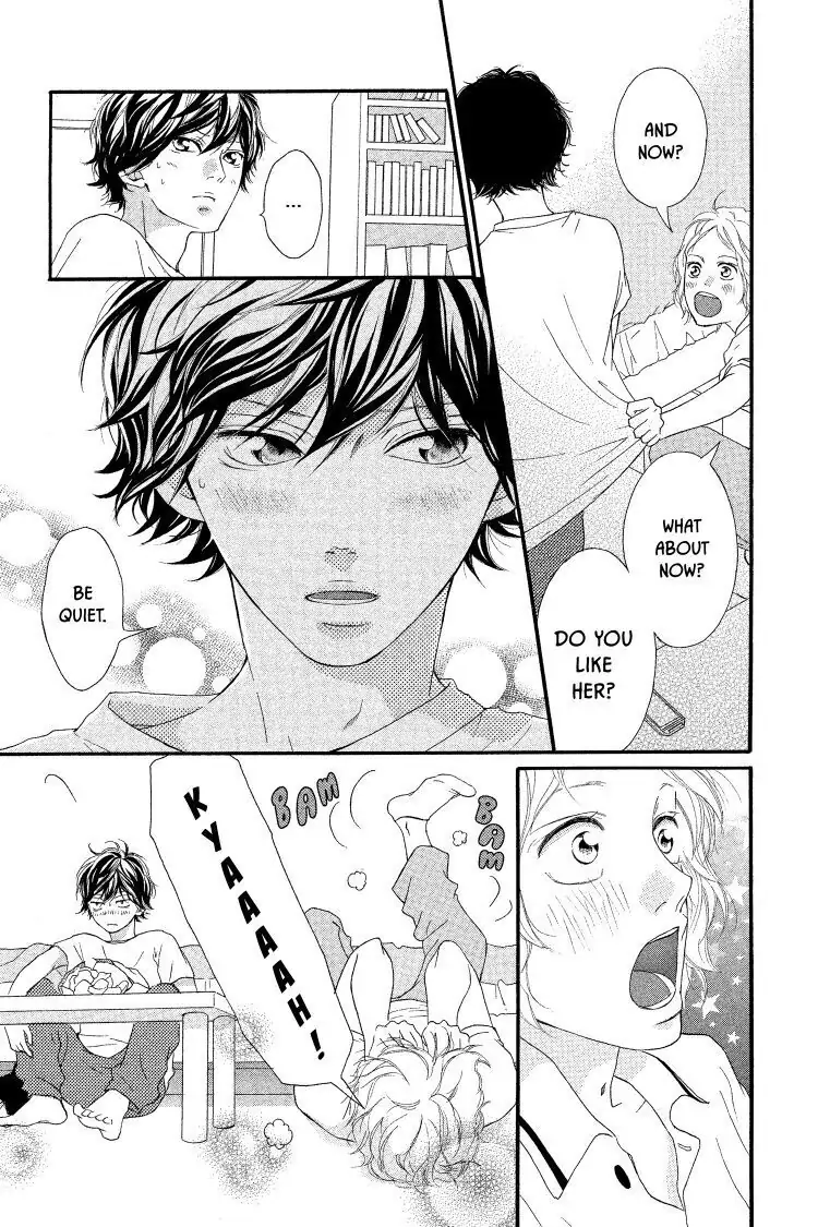 Ao Haru Ride Chapter 19 image 17